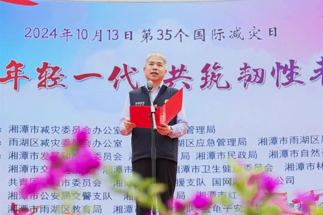 ��35�����H�p���գ���̶�О��������Ϸ��Ĝp�ĺ͑������U֪�R���ܡ���Y������